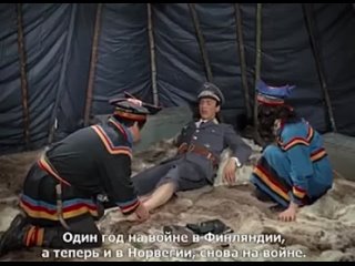 senzuela 1973 (ru subtitles) nudism